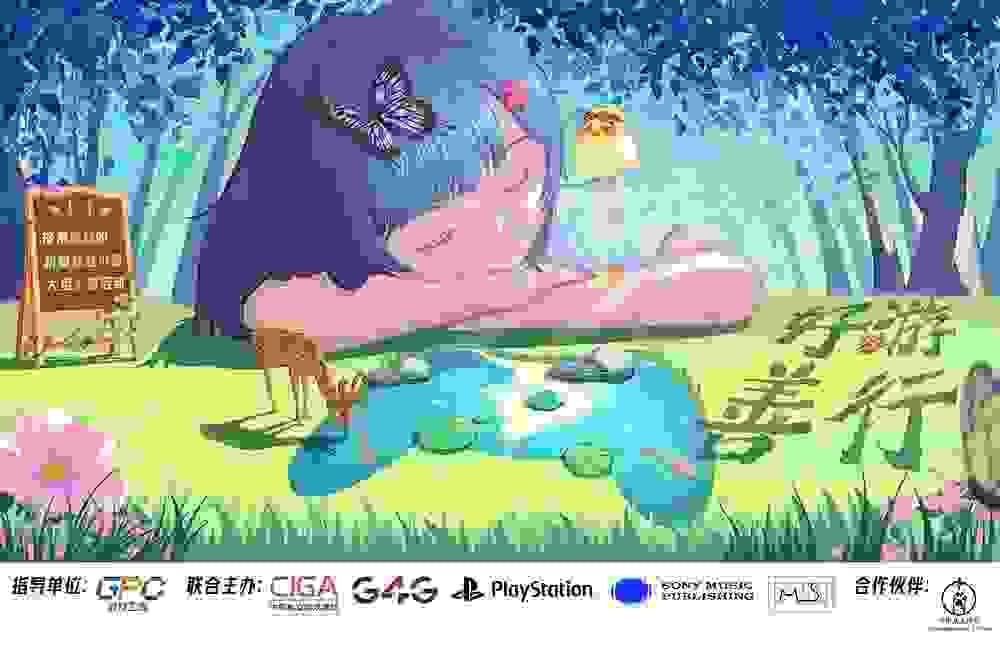 broken image