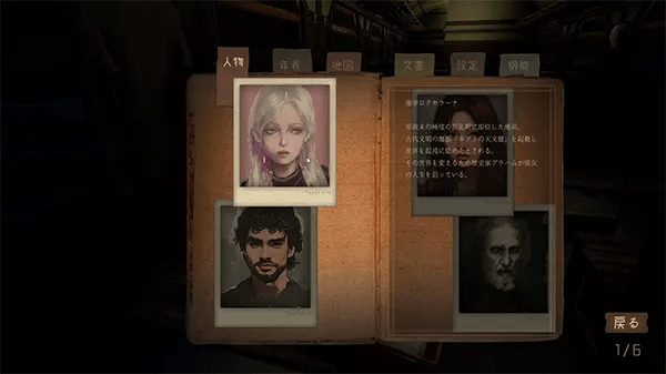 broken image