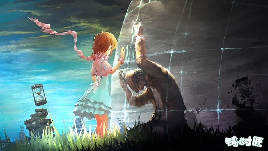 broken image